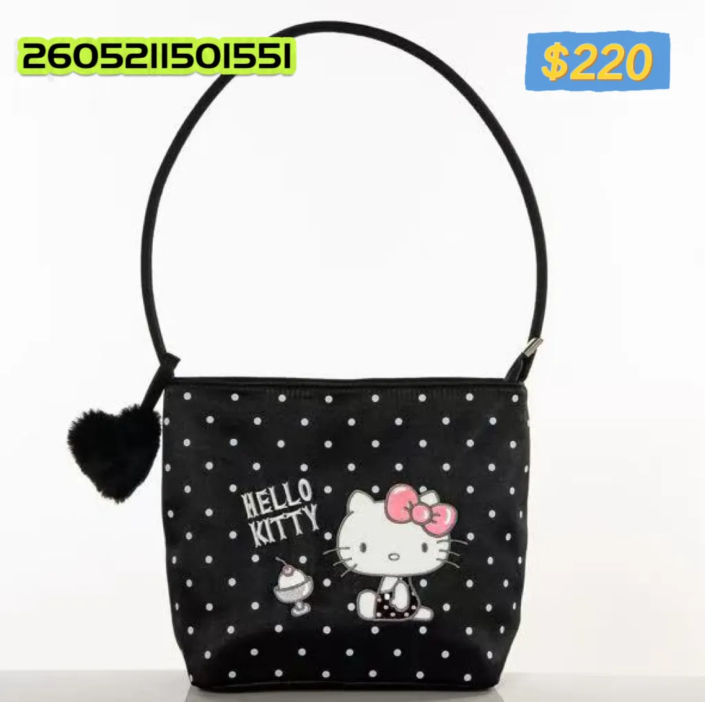 Bolsa kitty