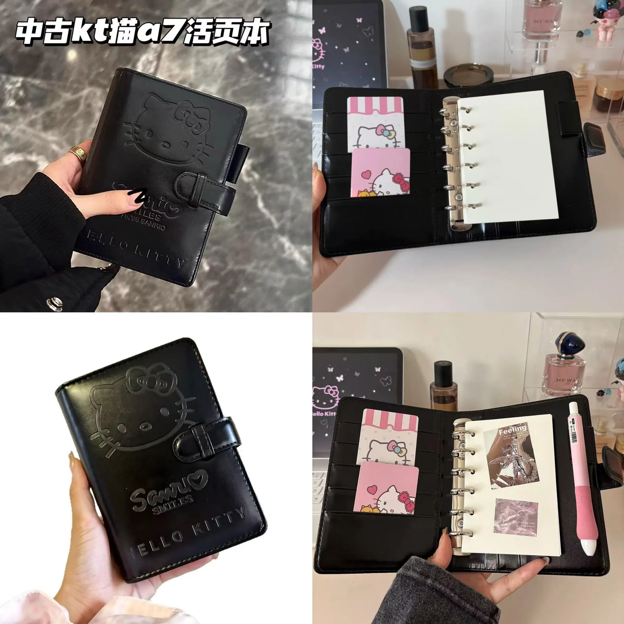 Libreta snoopy